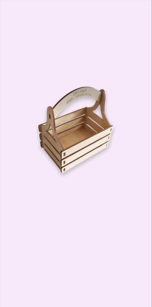 Canasta para productos personalizada - Imagen 2
